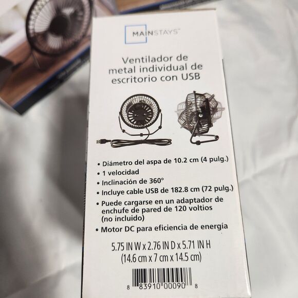 Bundle of 3 USB Desktop Fans – Metal, Mainstays, New in Box - Picture 4 of 5